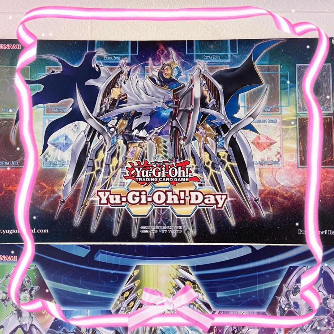 星痕の機界騎士 プレイマット 遊戯王