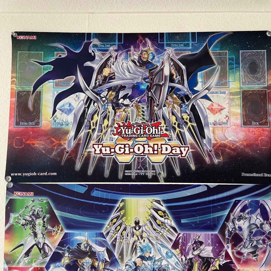 星痕の機界騎士 プレイマット 遊戯王