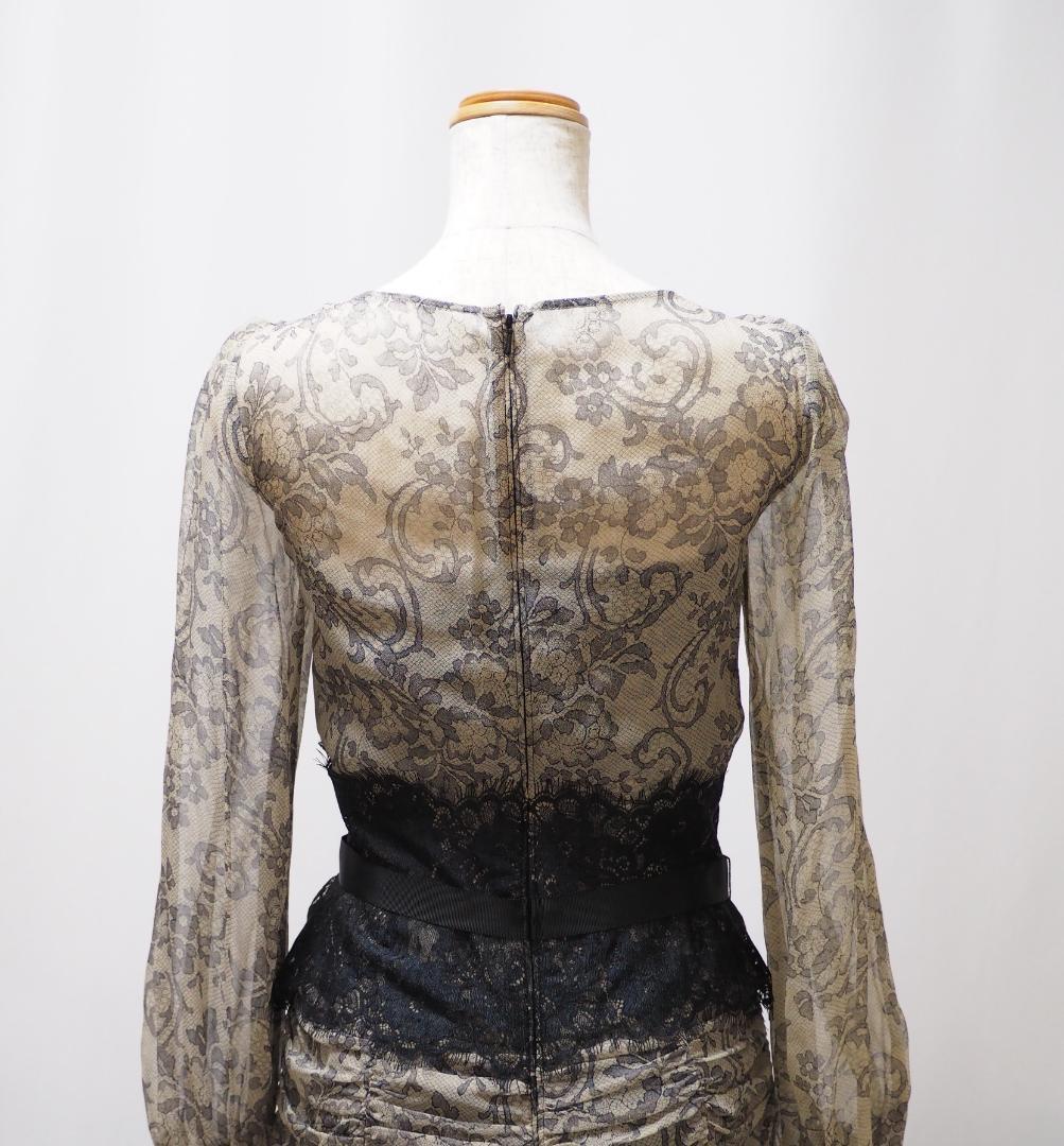 Betty 御専用　おまとめ2枚