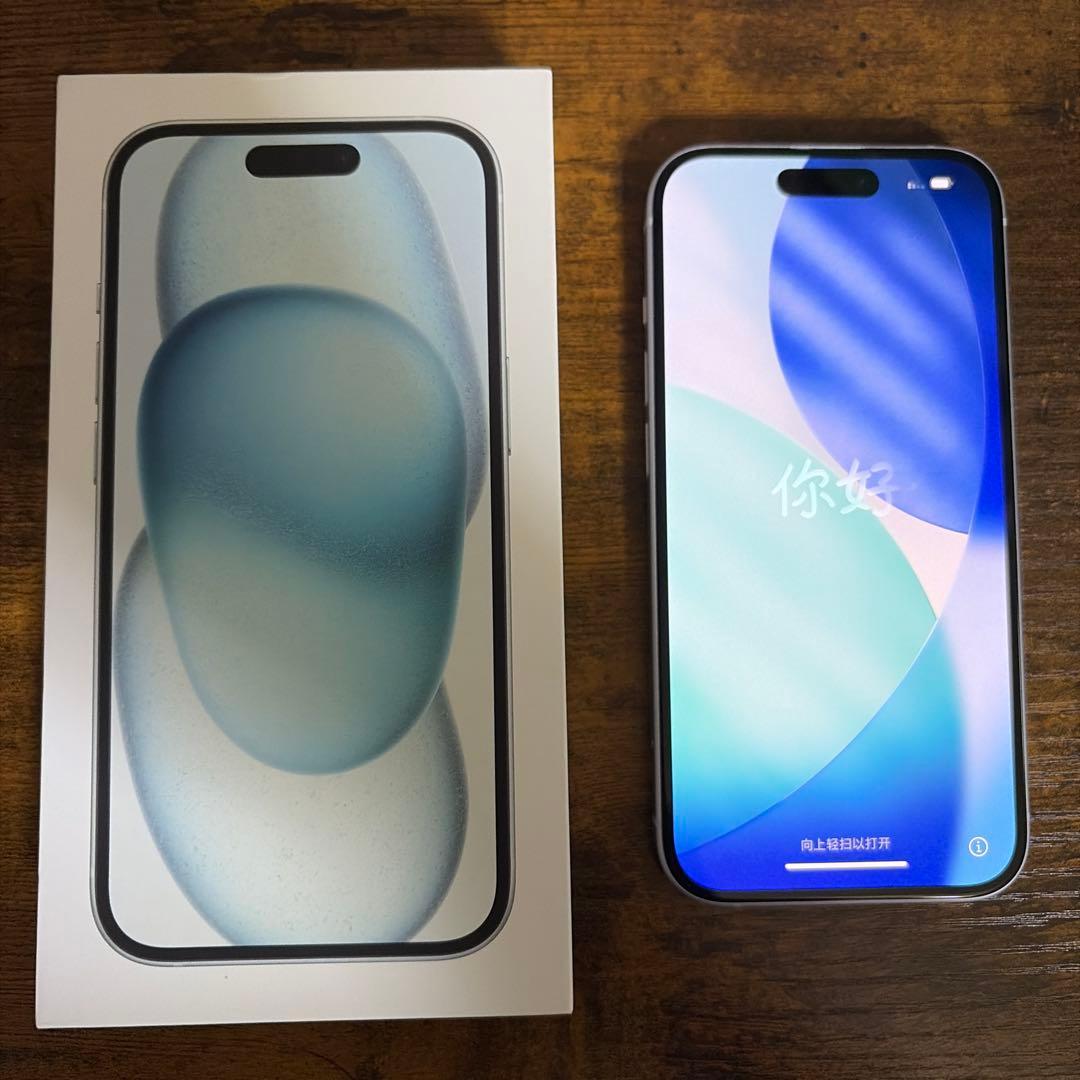 Apple iPhone 15, ブルー, 256GB, SIMフリー