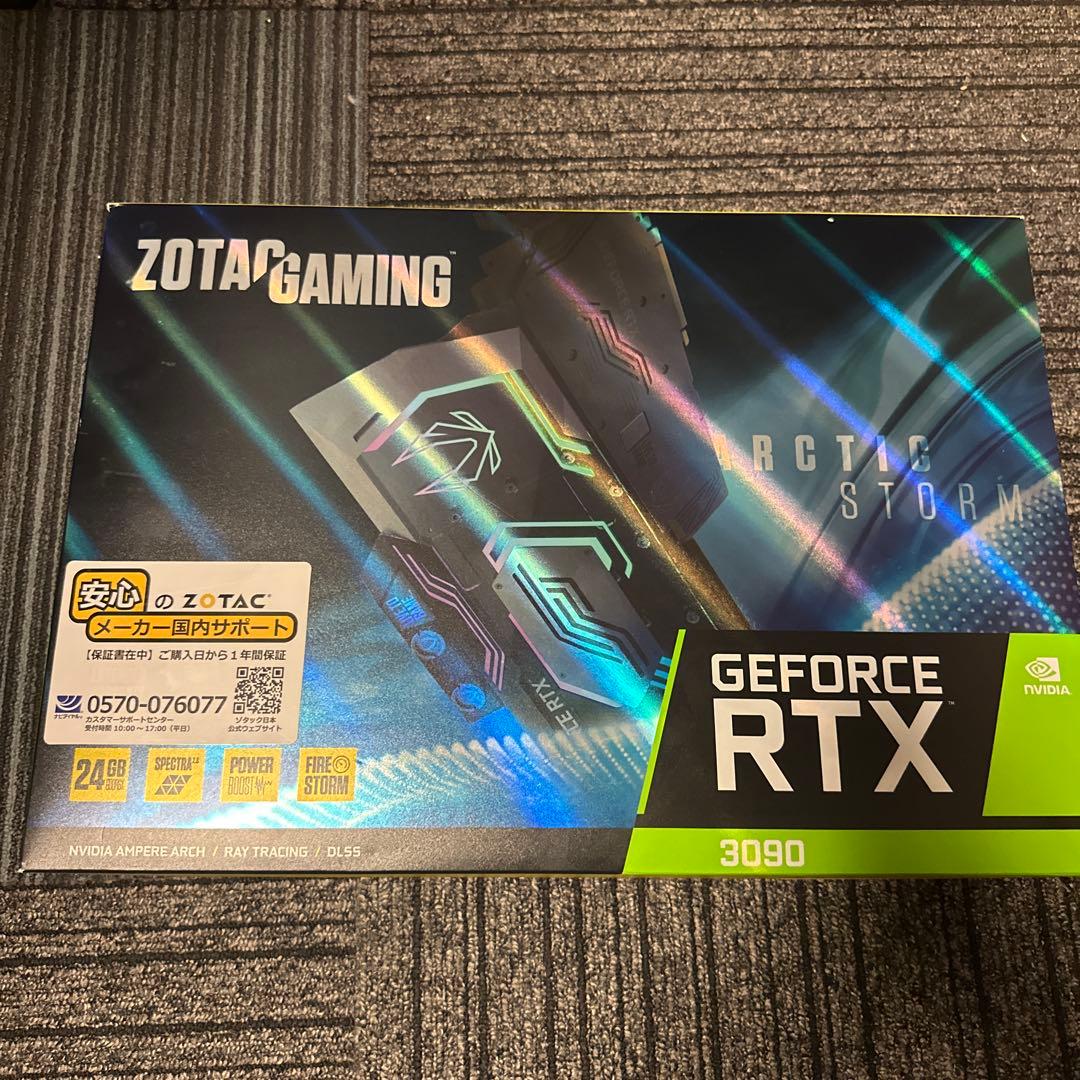 RTX 3090 zotac ArcticStorm 水冷