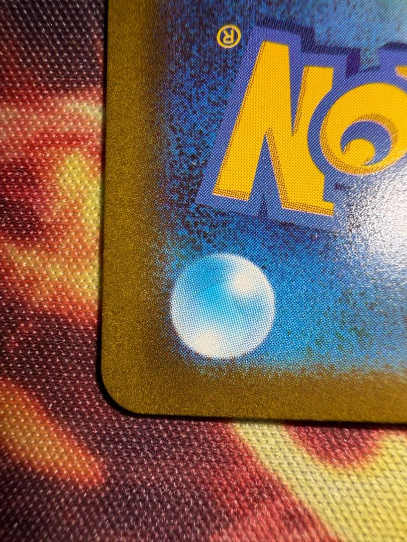 横浜記念デッキピカチュウ ミュウ　25th まとめ売り