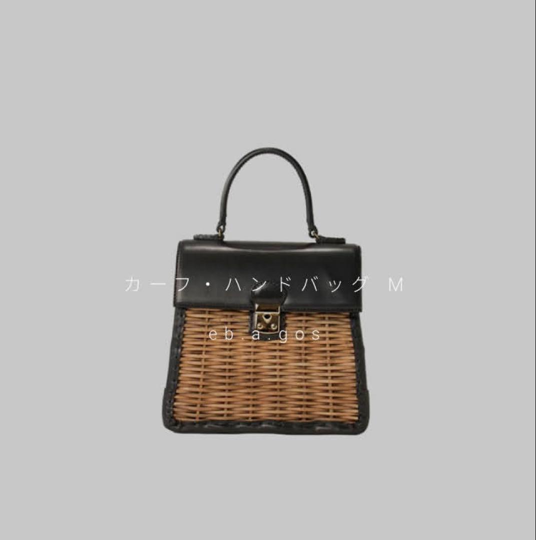 エバゴス　eb.a.gos カーフケリーミニ