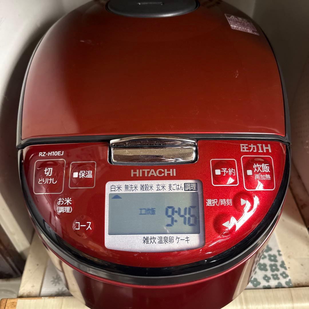 日立【超美品】圧力IH炊飯器 RZ-H10EJ Rメタリックレッド5.5合日本製