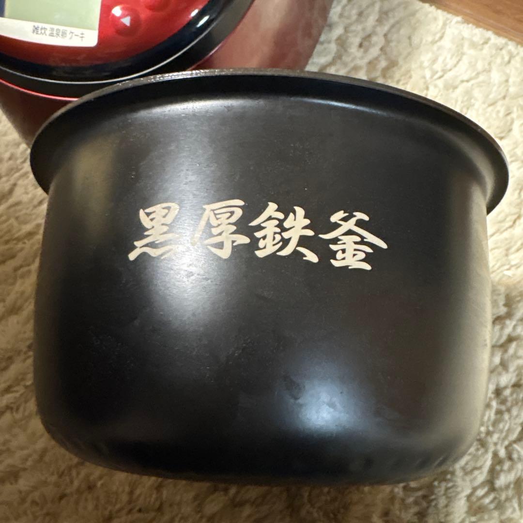 日立【超美品】圧力IH炊飯器 RZ-H10EJ Rメタリックレッド5.5合日本製