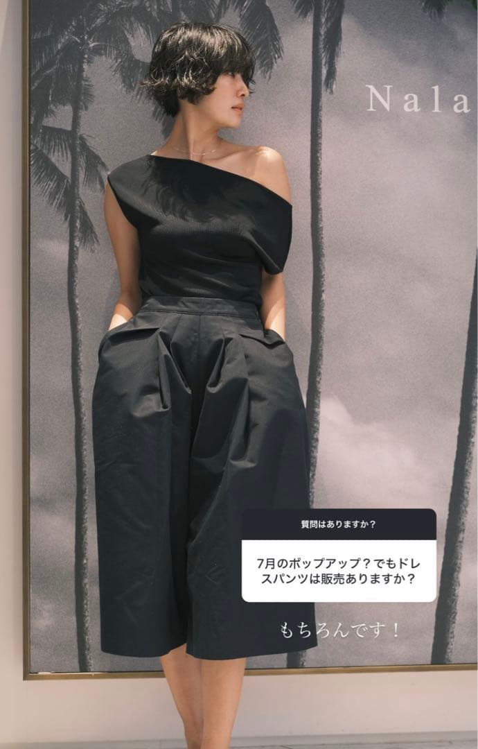 Nala Dress Pants ナラ　ドレスパンツ　ブラック