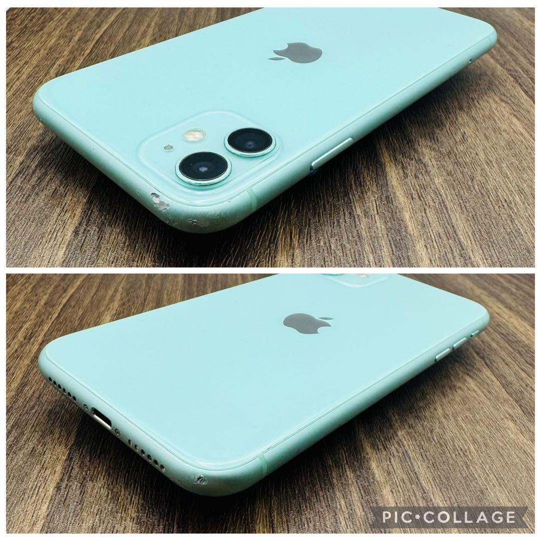 【新品液晶バッテリー】iPhone11 グリーン 256GB SIMフリー