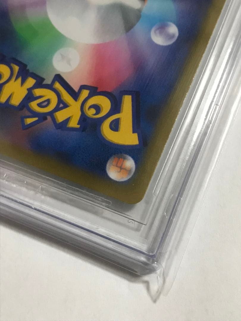 BGS鑑定9.5点 chr 正規品サンダース ポケモン 横線なし