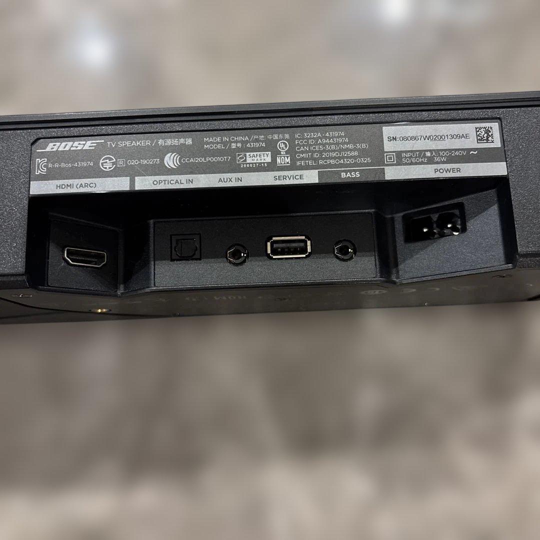 Boseサウンドバー