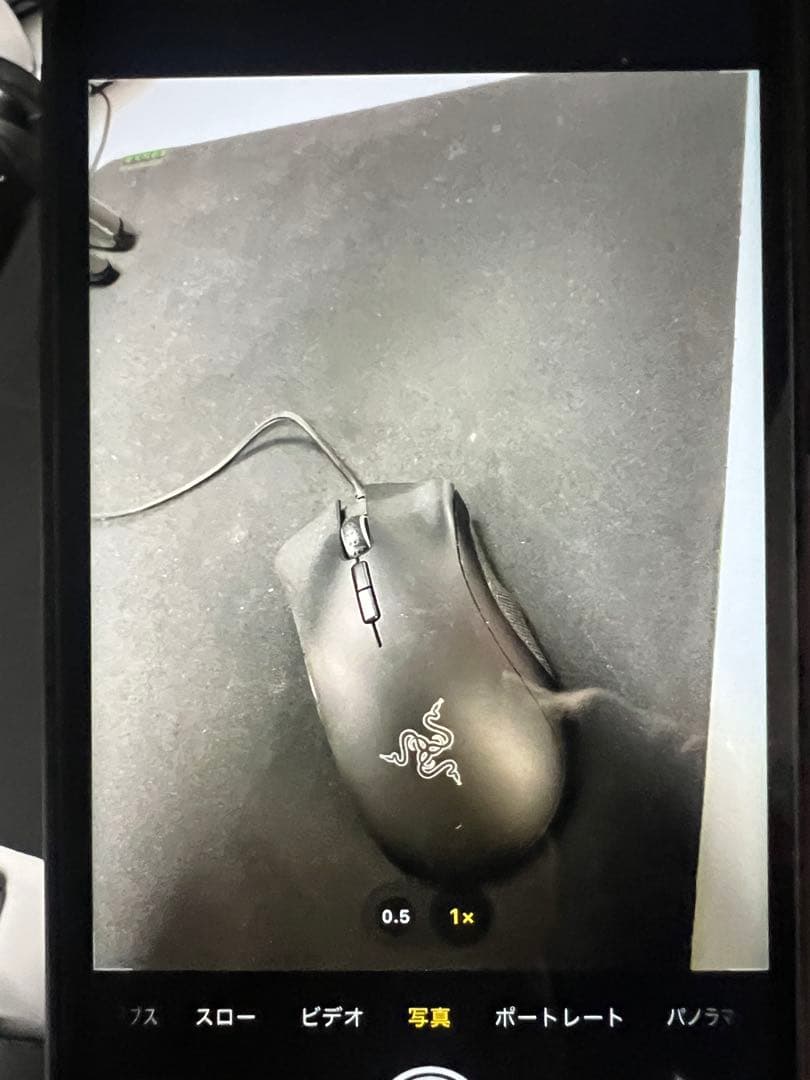 みたきん　iPhone11 64GB ブラック スマホ スマートフォン