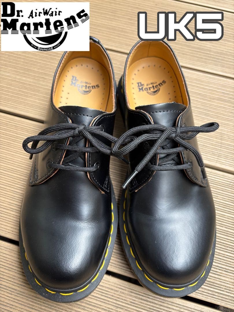 ドクターマーチン 3ホール 24cm