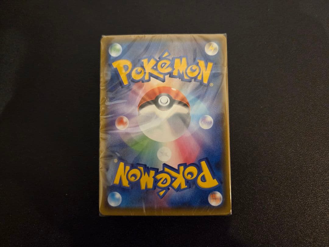 25th ゴールデンボックス モンスターボール 未開封デッキ