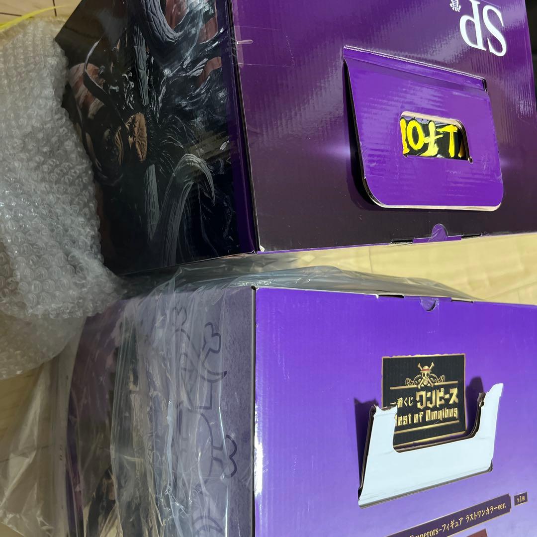 値下げ交渉OK一番くじ カイドウ フィギュア 2セット ラストワン賞 SP賞