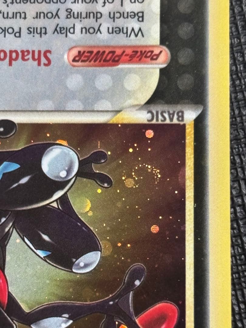 ポケモンカード ゲッコウガ☆ ゴールドスター 英語版　渦巻き有り　激レア