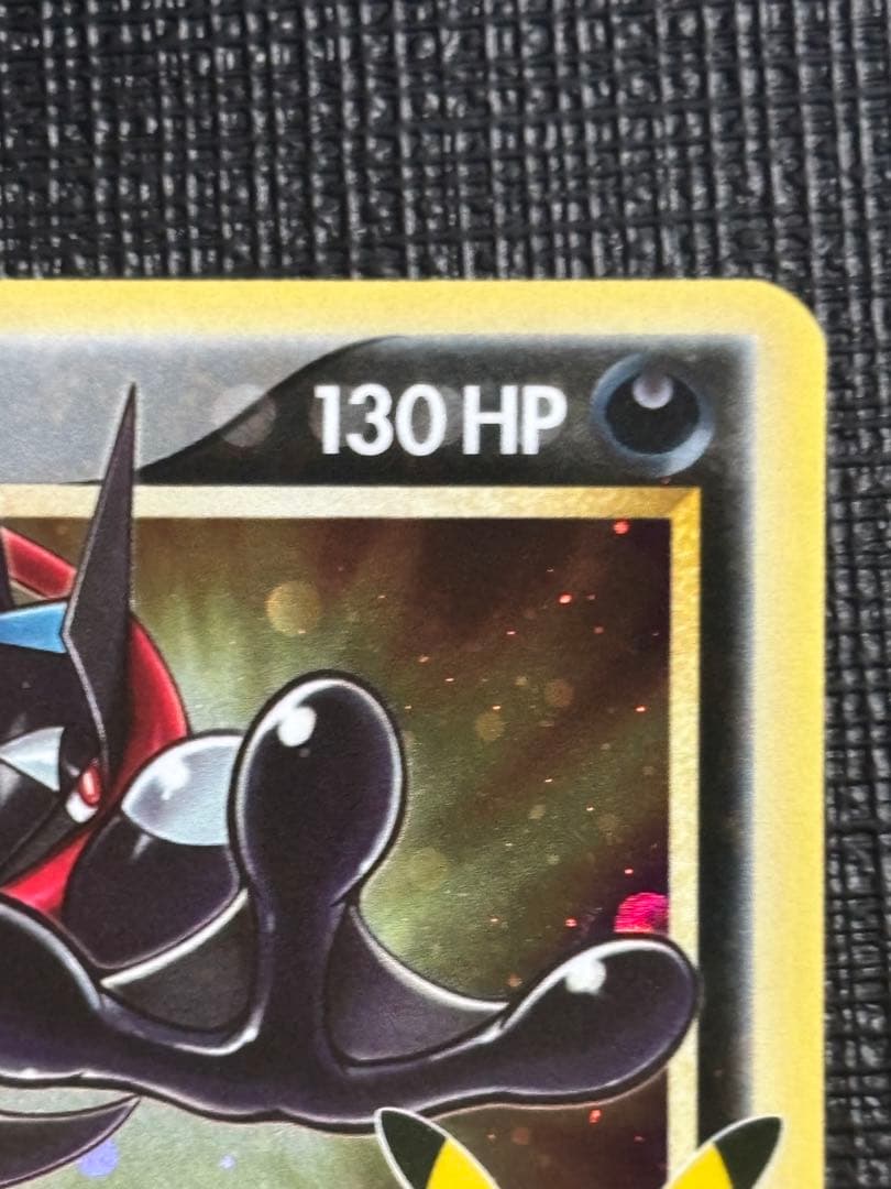 ポケモンカード ゲッコウガ☆ ゴールドスター 英語版　渦巻き有り　激レア