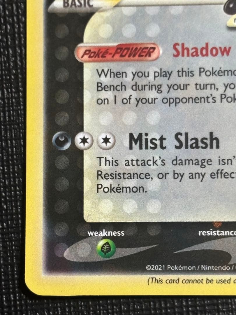 ポケモンカード ゲッコウガ☆ ゴールドスター 英語版　渦巻き有り　激レア