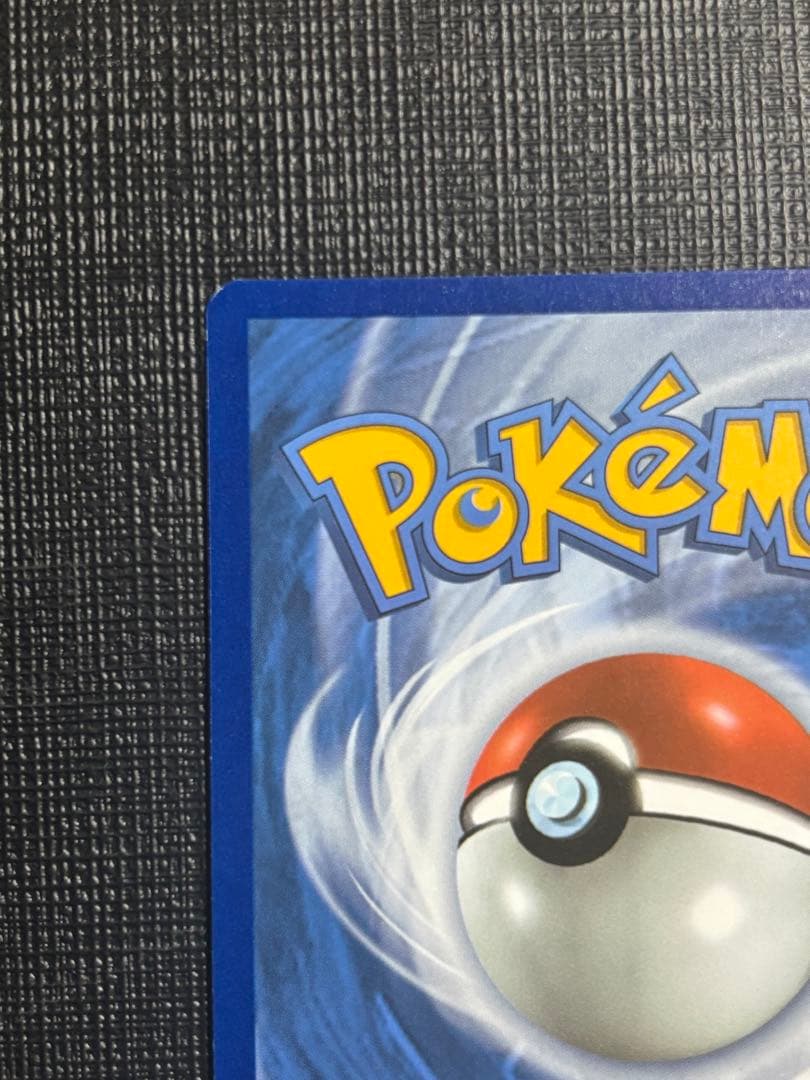 ポケモンカード ゲッコウガ☆ ゴールドスター 英語版　渦巻き有り　激レア