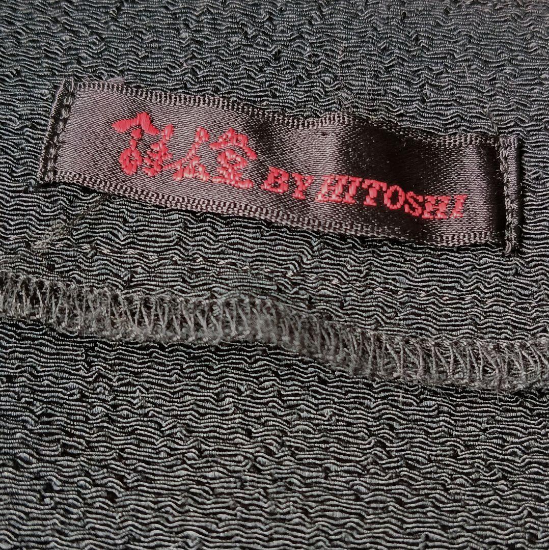 【詩仙堂 BY HITOSHI】シャツワンピース くるみ釦 前開き ちりめん