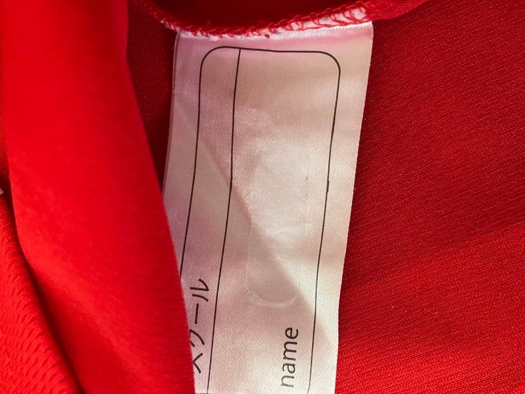 ※ロッキー　ポルテ　ベースボールスクール　ユニフォーム6点セット