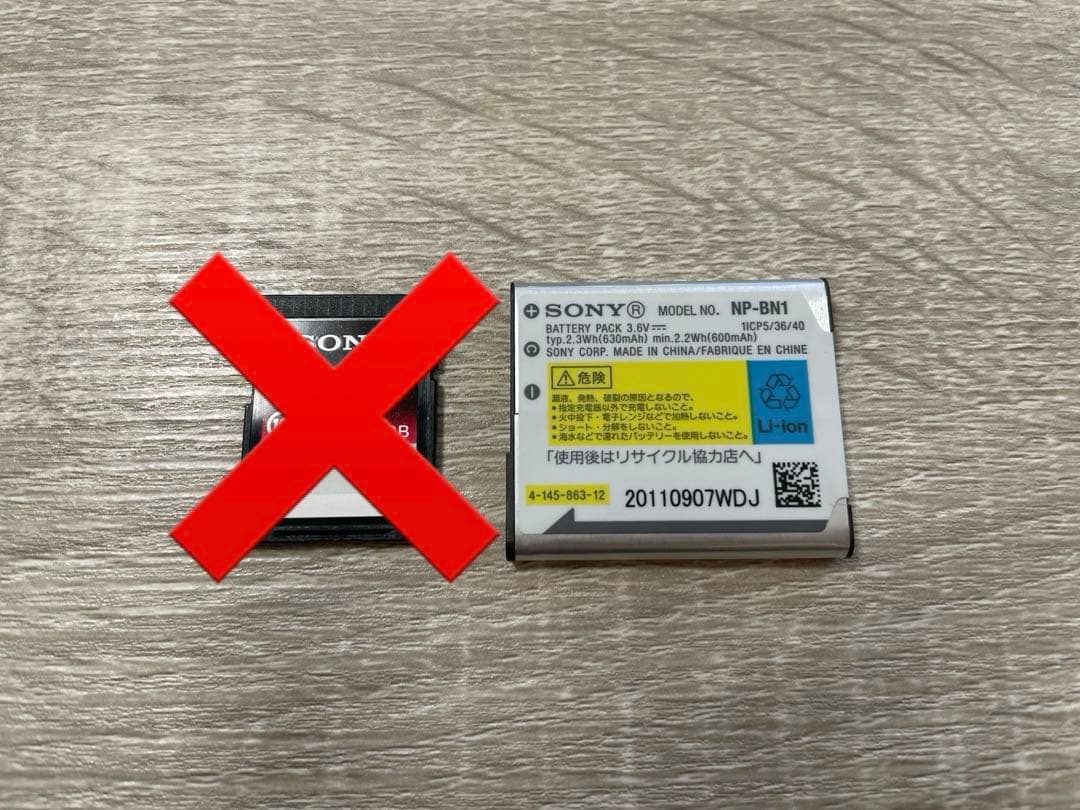 ☆コメント必須☆サイバーショット dsc-wx7 充電器 充電コード 動作確認済