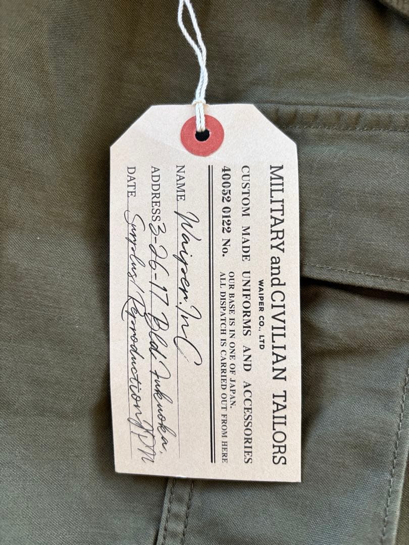 WAIPER.inc m-65 フィールドカーゴパンツ　M-S