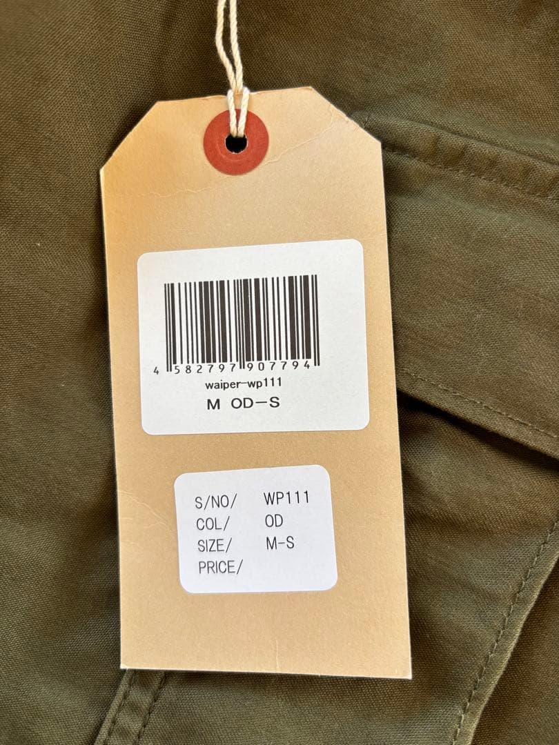 WAIPER.inc m-65 フィールドカーゴパンツ　M-S