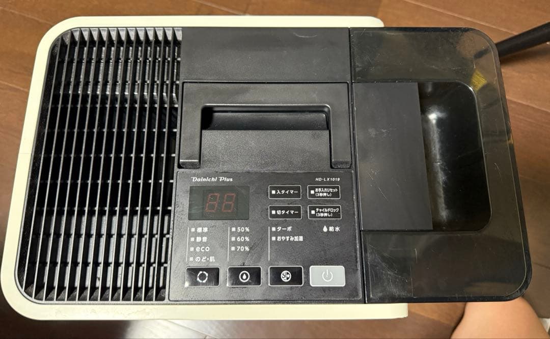 ダイニチHD-LX1019加湿器