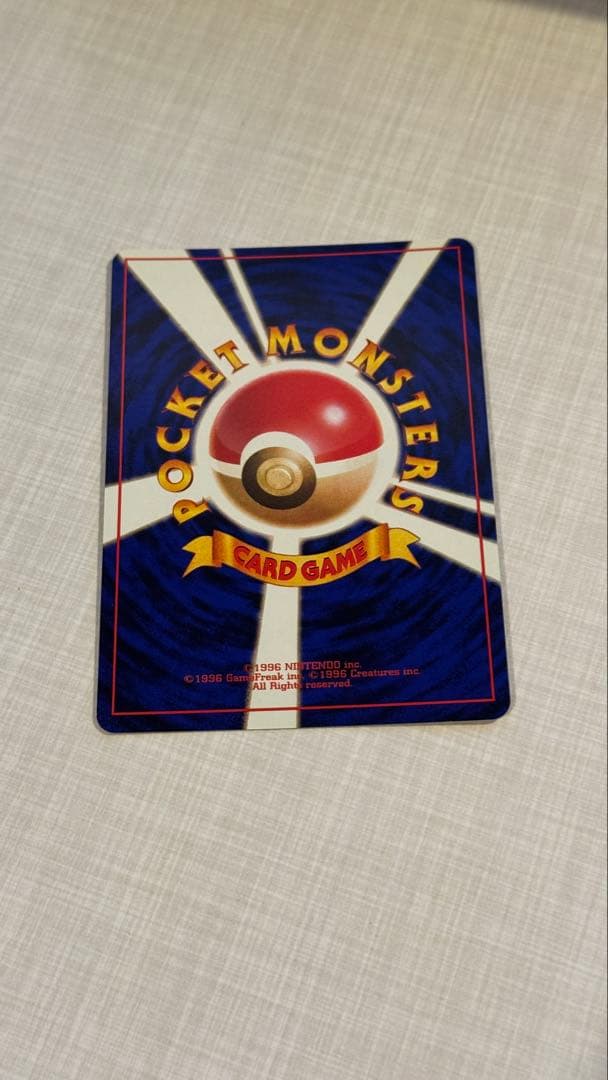 ポケカ ナツメのフーディン ナツメ ナツメのゲンガー 旧裏 ホロ 3枚セット