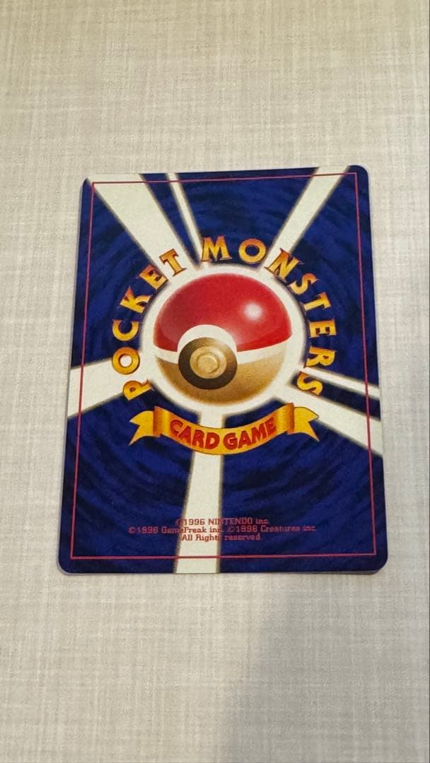 ポケカ ナツメのフーディン ナツメ ナツメのゲンガー 旧裏 ホロ 3枚セット