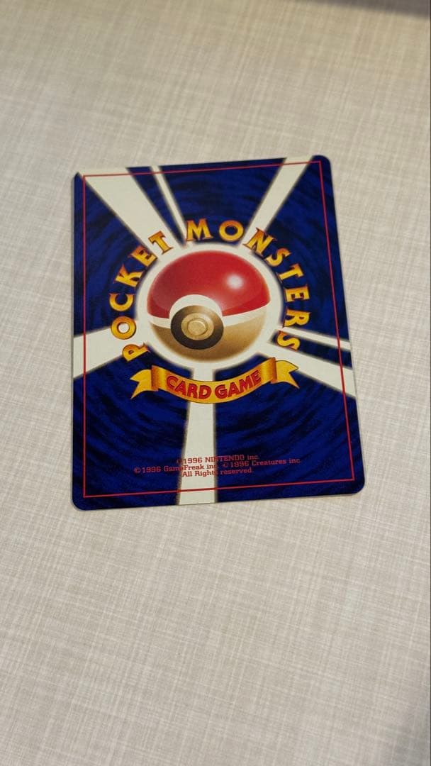 ポケカ ナツメのフーディン ナツメ ナツメのゲンガー 旧裏 ホロ 3枚セット