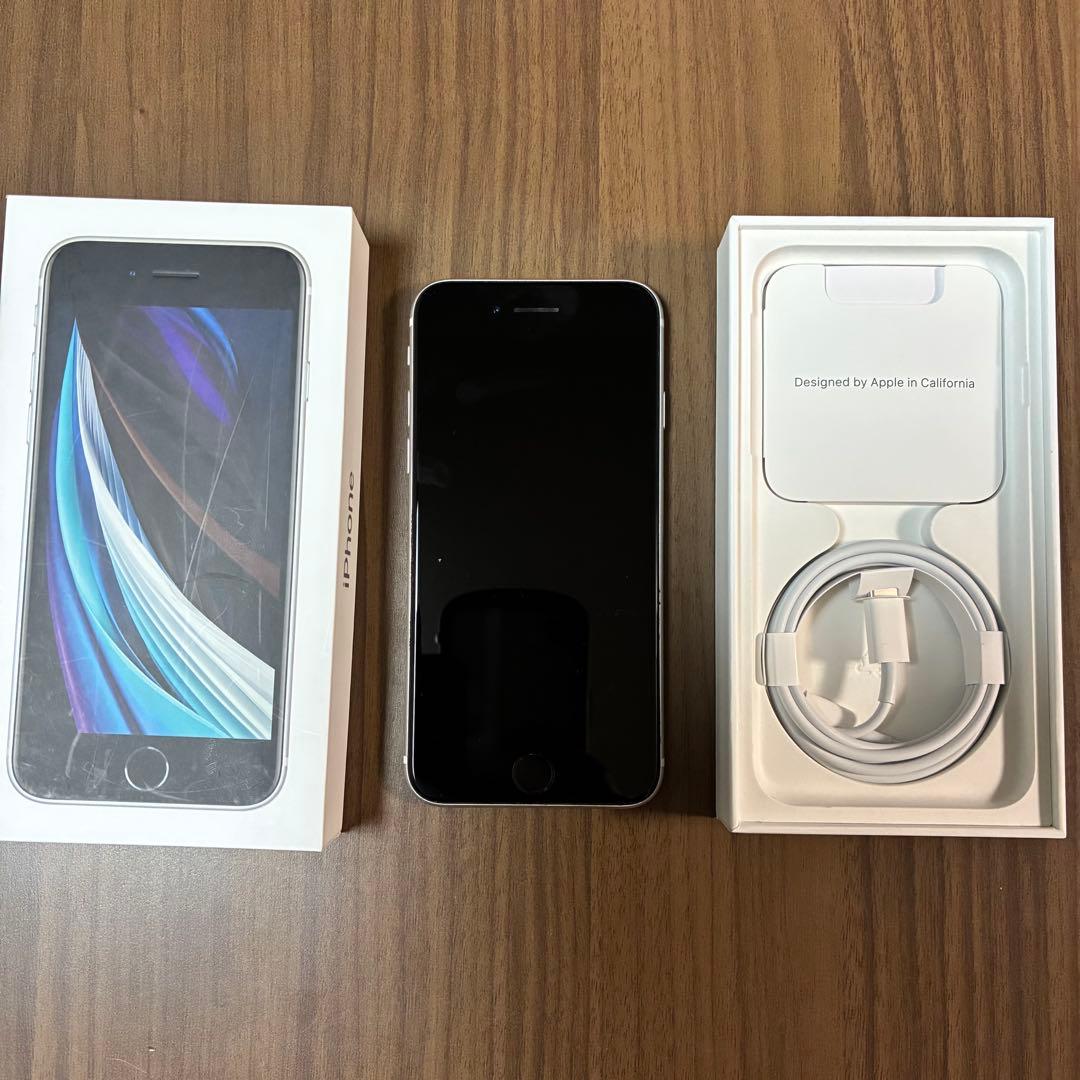 iPhone SE 第3世代 64GB SIMフリー スターライト　①