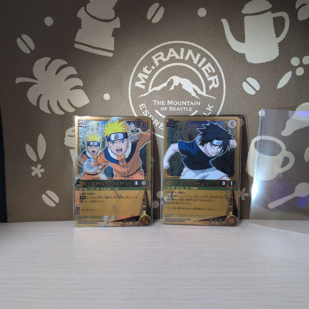 NARUTOカード 引退品