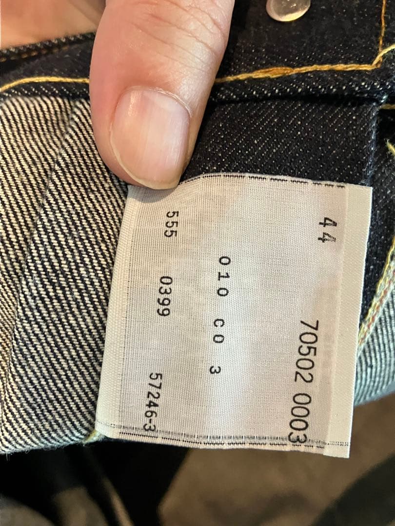 リーバイス LVC 507XX バレンシア99年3月製デッドストック