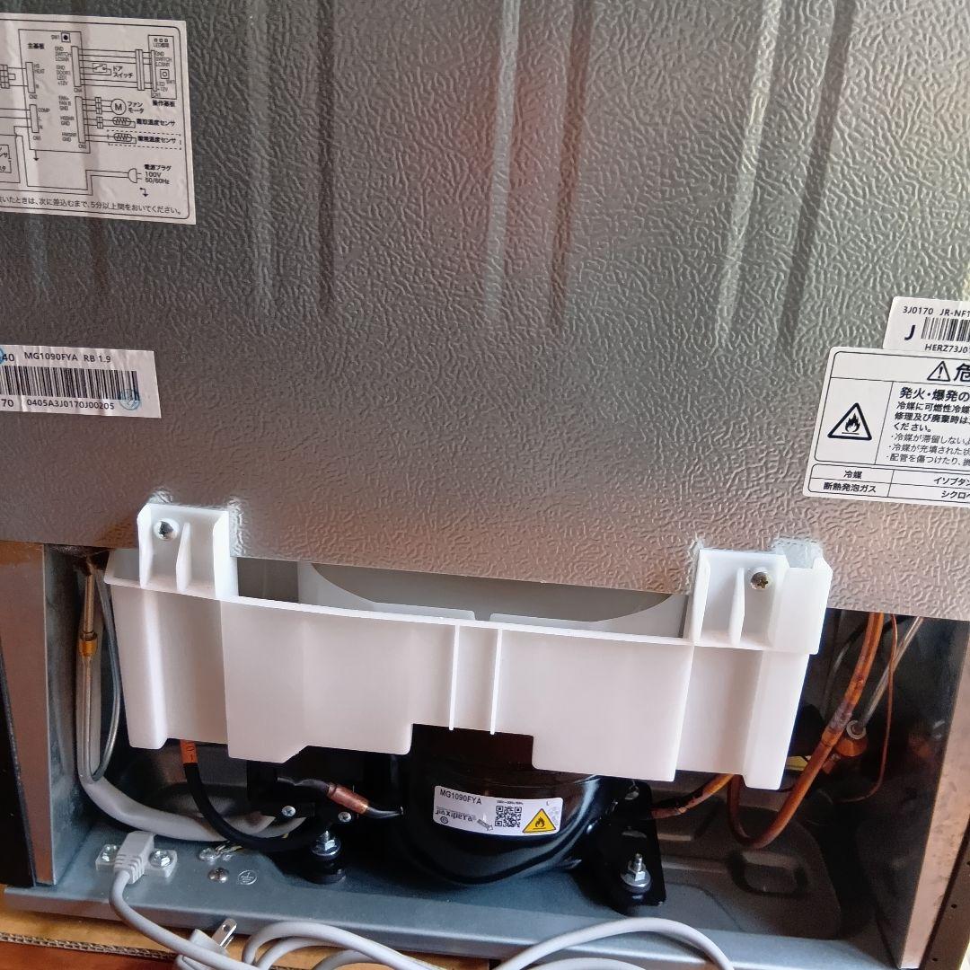 Haier2ドア冷蔵庫 黒 一人暮らし 2023 霜取不要 耐熱天板 『美品』