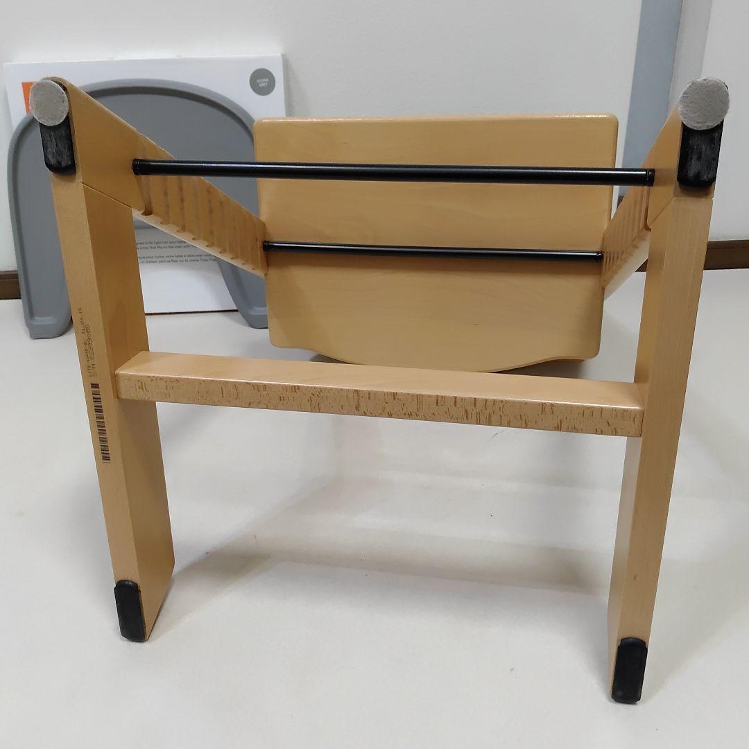 ストッケ トリップトラップ ベビーチェア シリアル6 ベビーセット テーブル付き