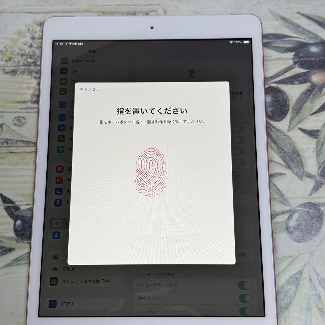 iPad 第7世代 Wi-Fi+SIMロック解除済み