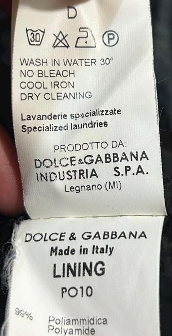 DOLCE&GABBANA インナーダウン デニムジャケット コレクション