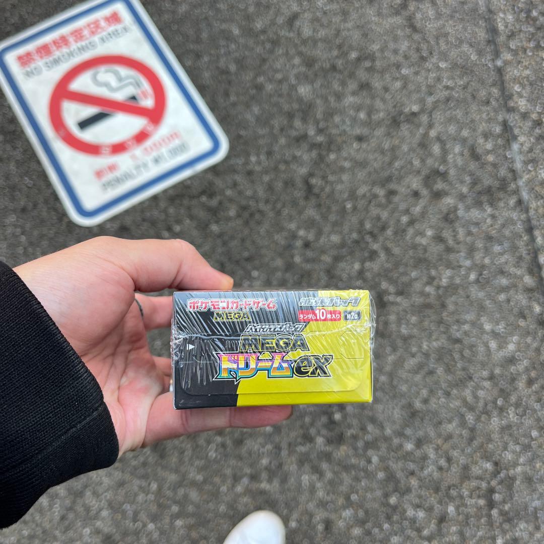 ポケモンカードメガドリームex 1BOXシュリンク付き　未開封