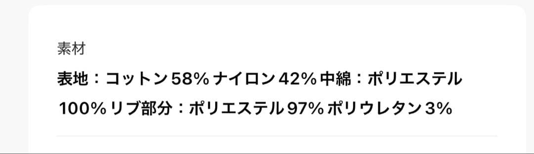 【軽くて暖かい/マルチウェイ】BIGポケットスタンドワークアウター