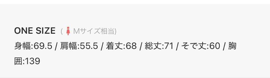 【軽くて暖かい/マルチウェイ】BIGポケットスタンドワークアウター