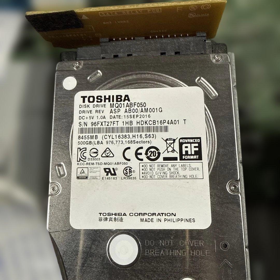 maxell BIV-WS500 ブルーレイレコーダー / マクセル