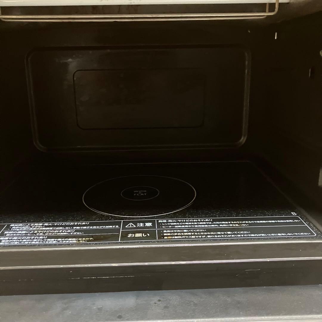 2022年製 東芝 石窯ドーム 庫内容量 26L ER-SD70