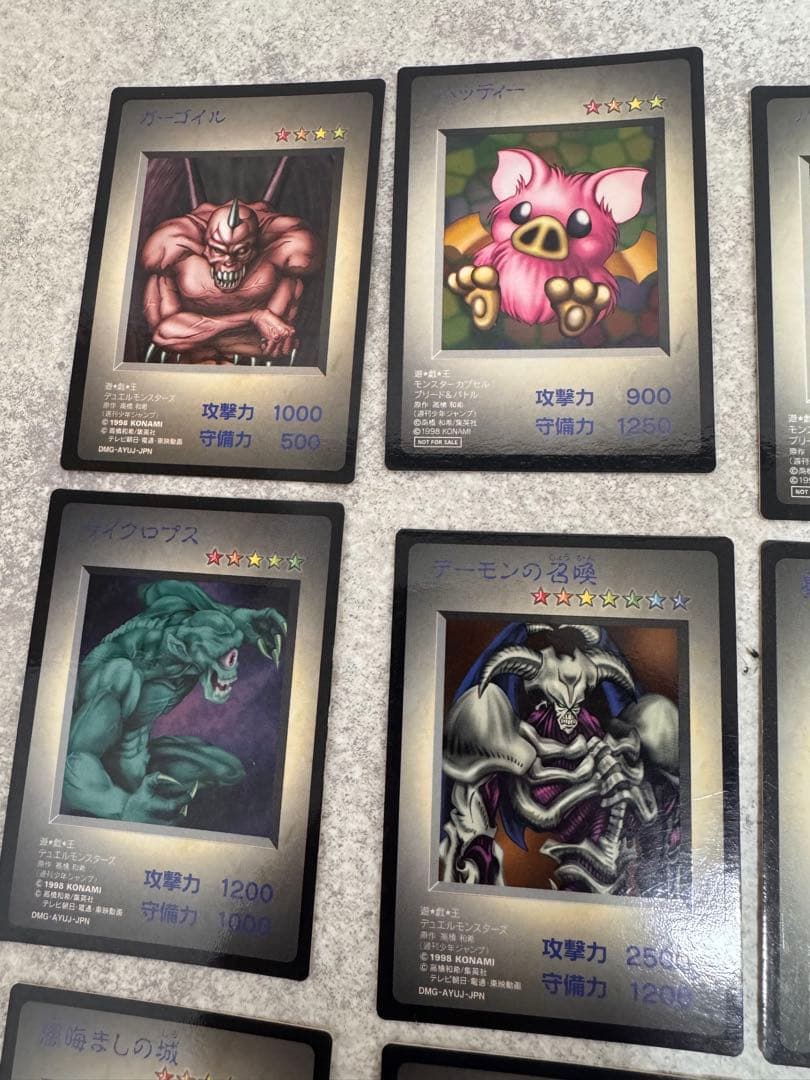 遊戯王 ゲームボーイ　特典　12枚セット　KONAMI 値下げ交渉可