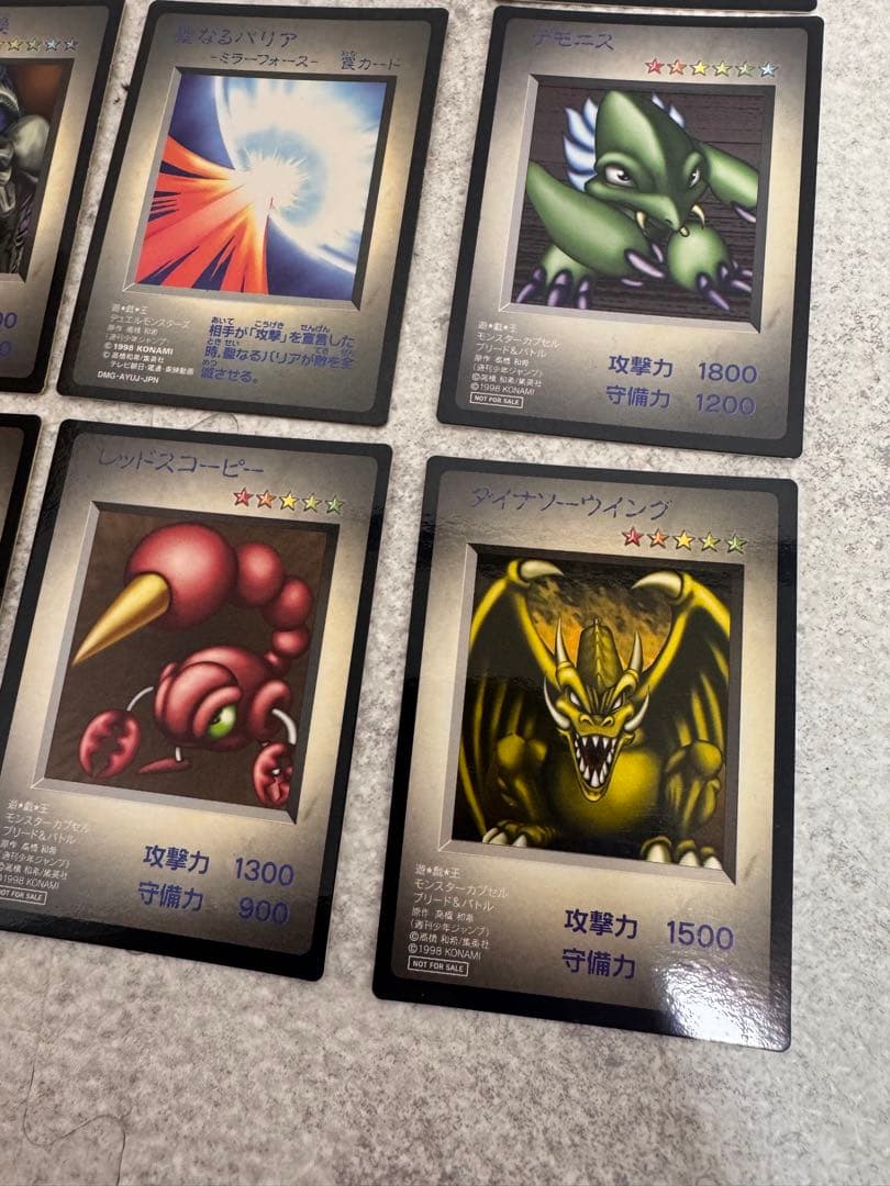 遊戯王 ゲームボーイ　特典　12枚セット　KONAMI 値下げ交渉可