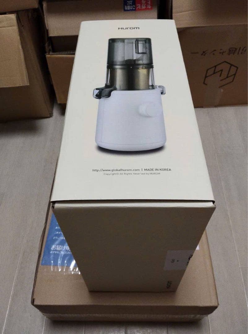 ヒューロムスロージューサー H310Aシリーズ チャコール H310A-BAC