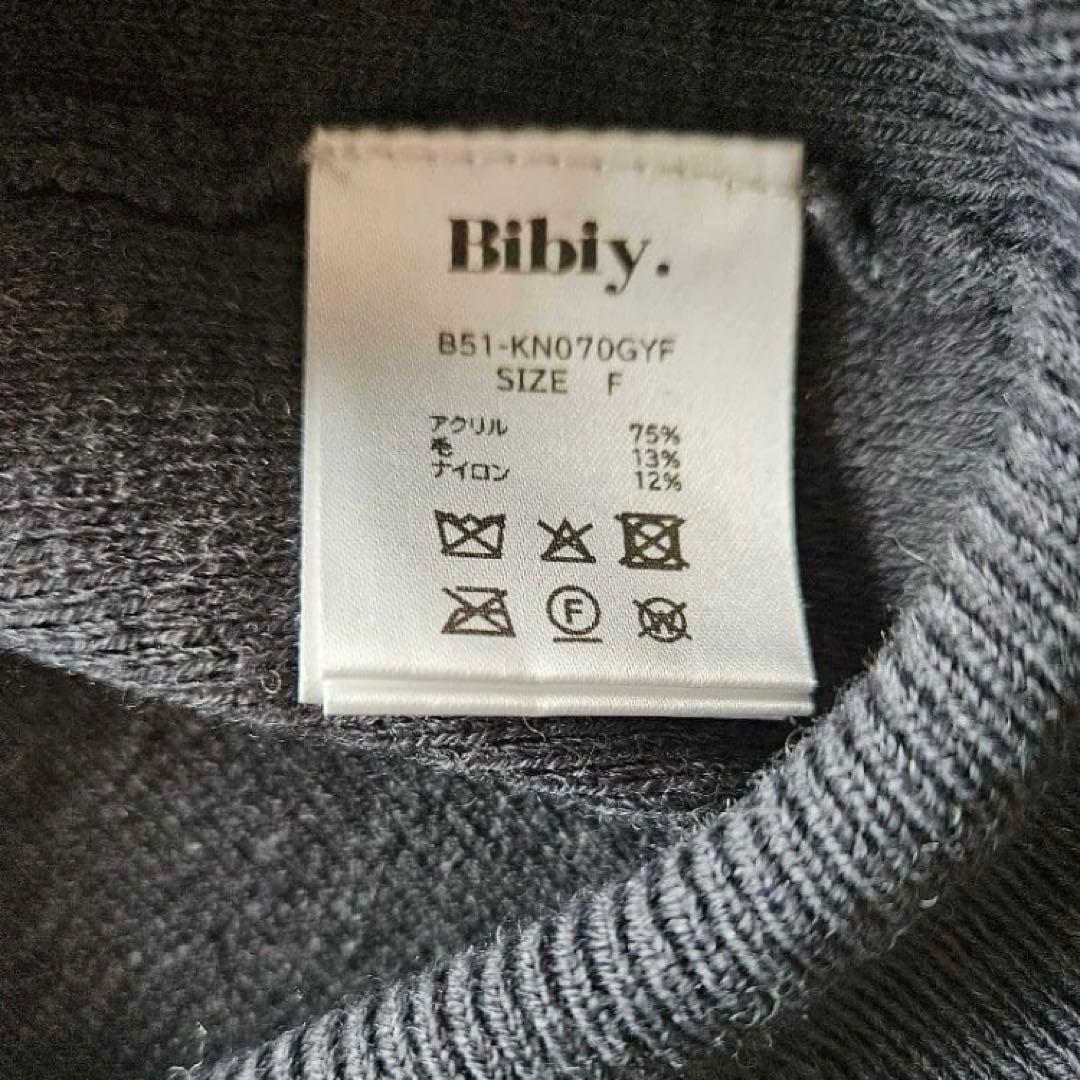 m*様 bibiy diner knit cardigan