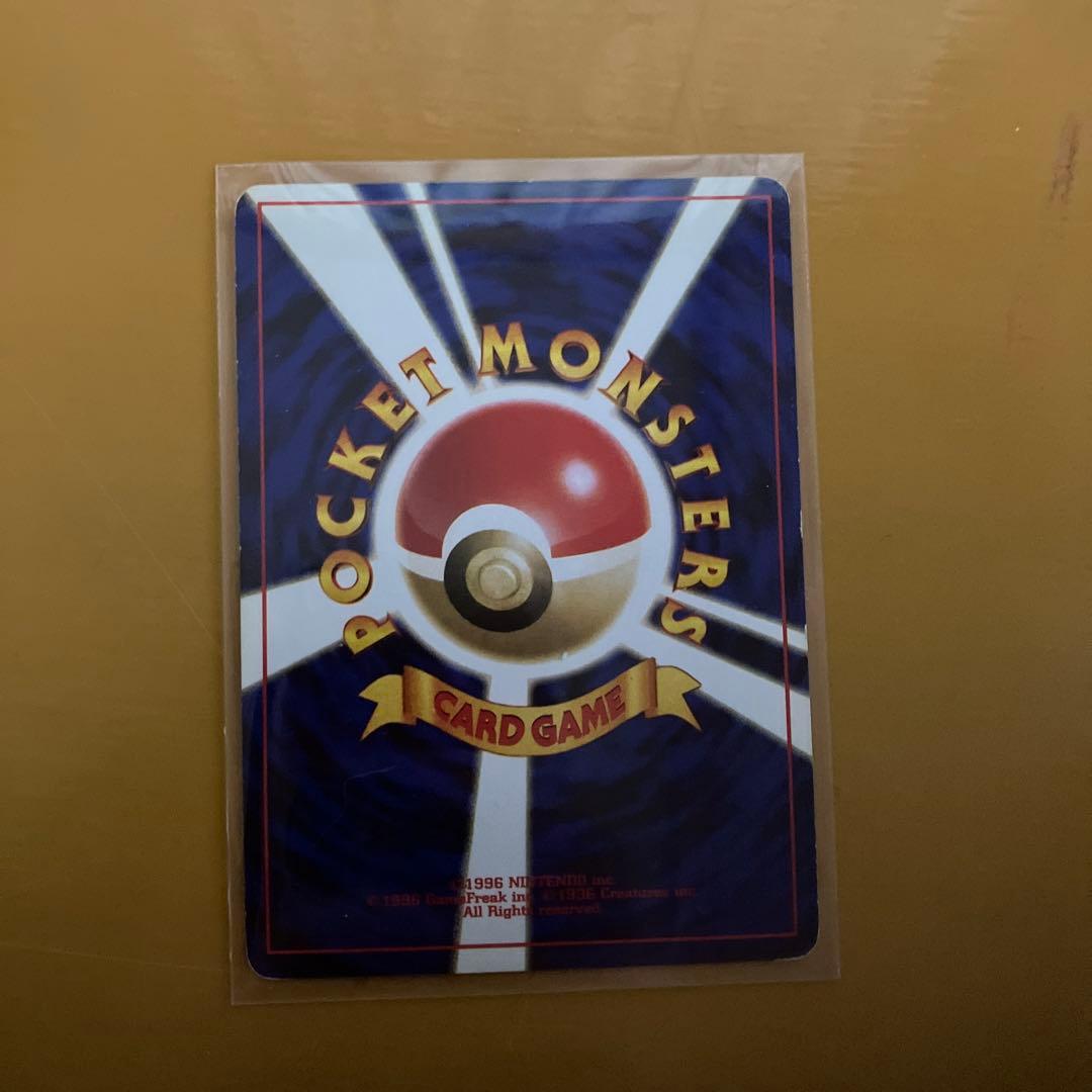 ポケモンカード 旧裏 ルギア