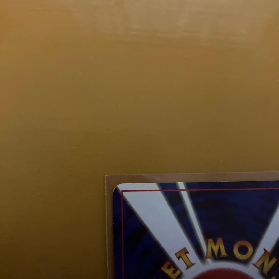 ポケモンカード 旧裏 ルギア