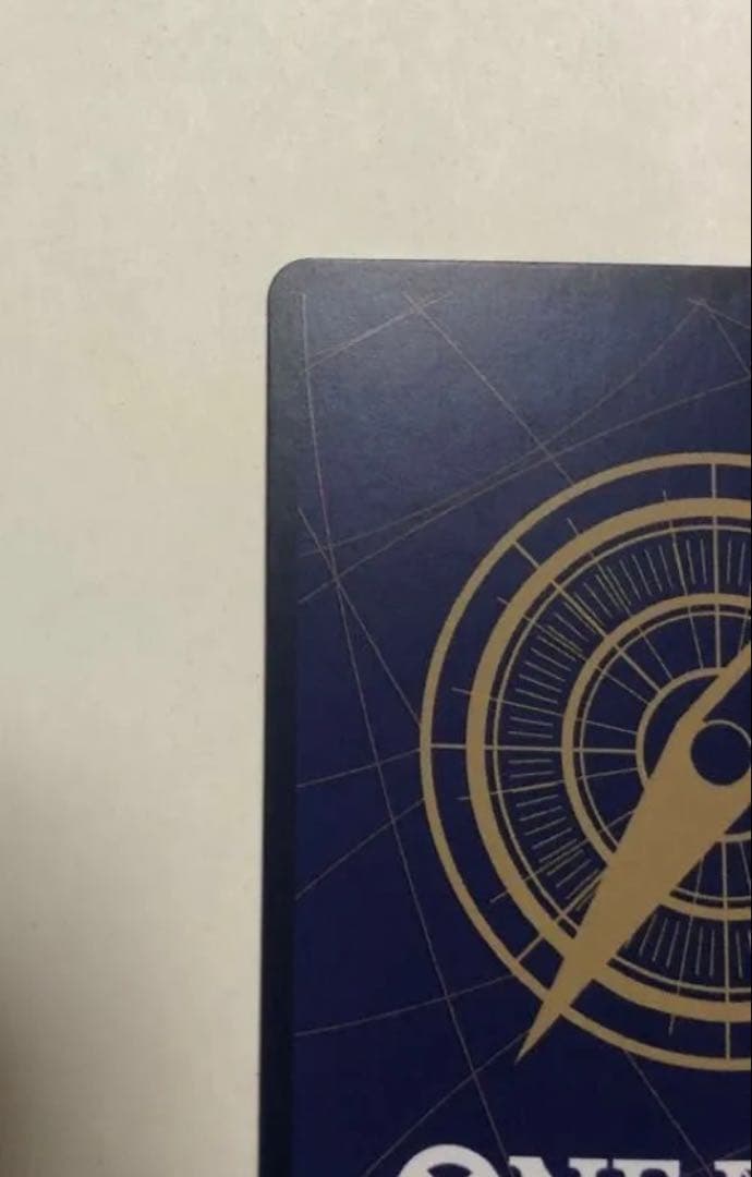 【最安値】 ルフィ ニカ コミパラ OP05-119 新時代の主役 sec