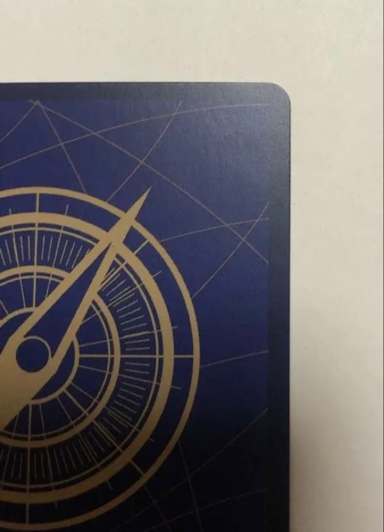 【最安値】 ルフィ ニカ コミパラ OP05-119 新時代の主役 sec